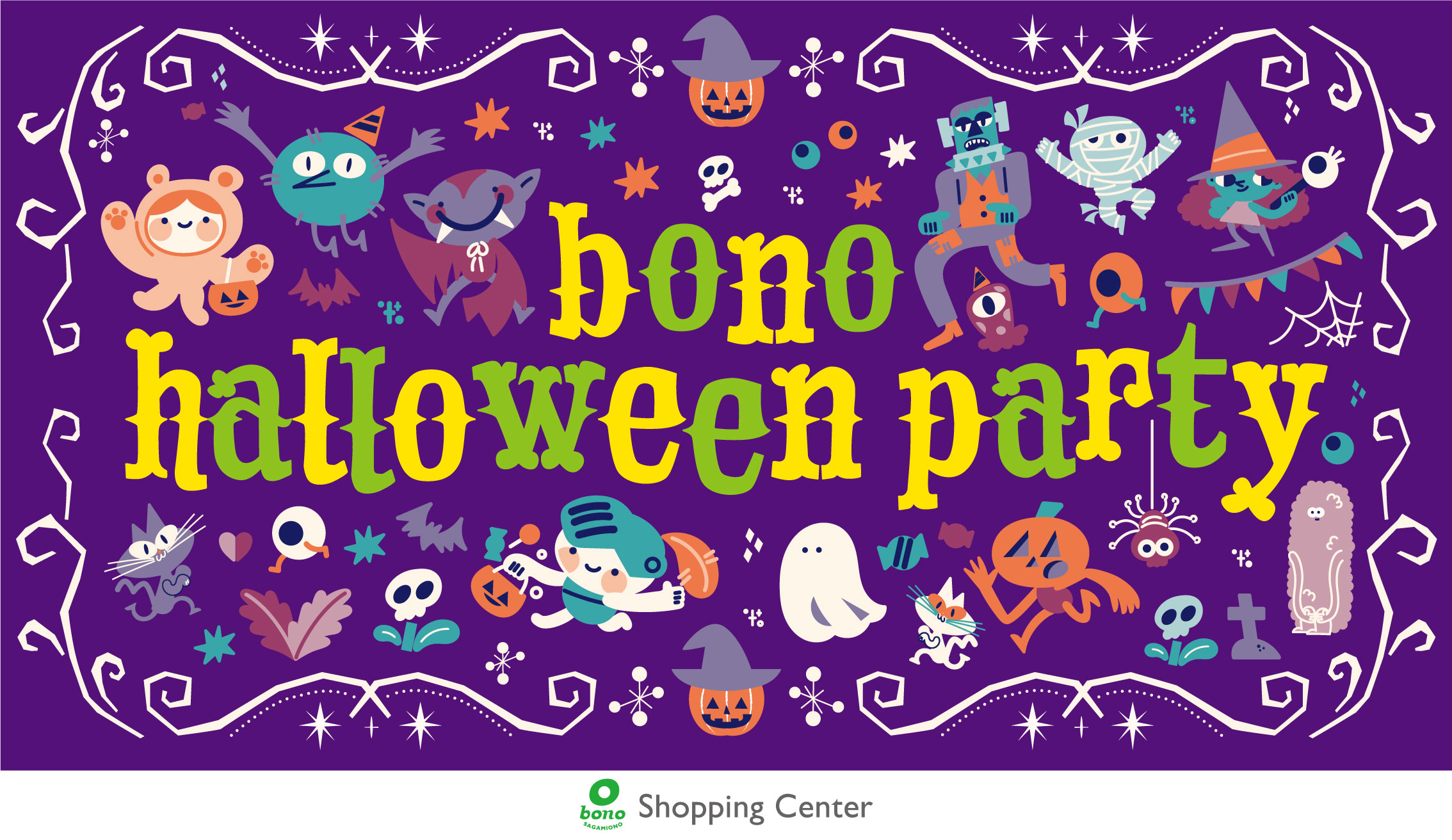 ハロウィングッズや限定スイーツ盛りだくさん！