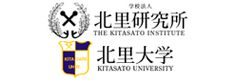 学校法人北里研究所 北里大学