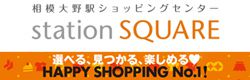 株式会社　小田急SCディベロップメント