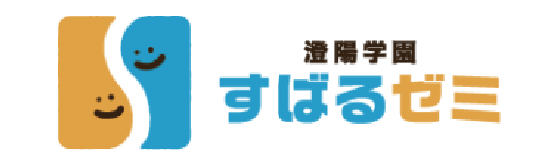 ハロウィン みんなおいでよ！ | さがみおおのハロウィンフェスティバル